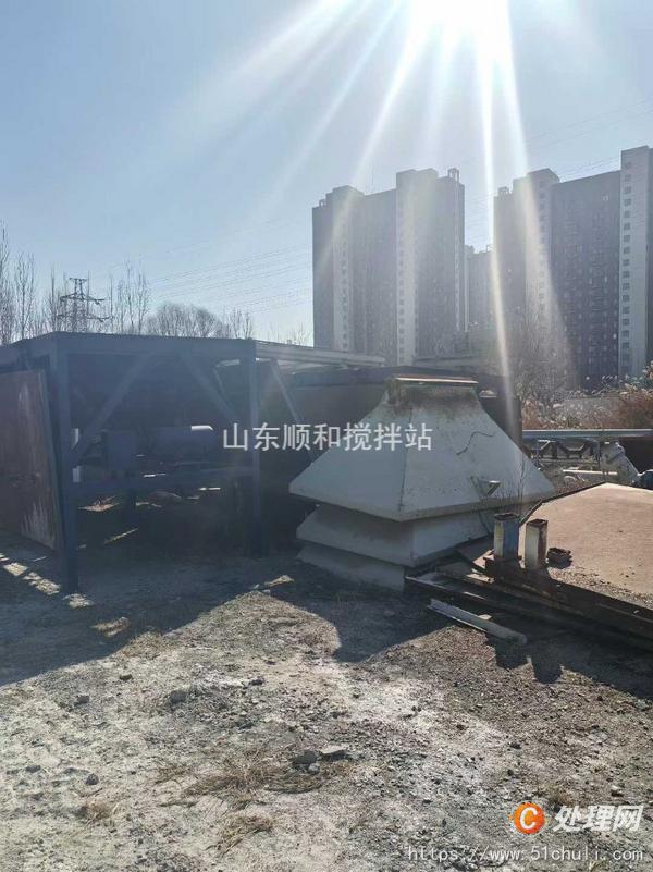 二手攪拌站