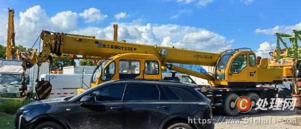 二手汽車吊
