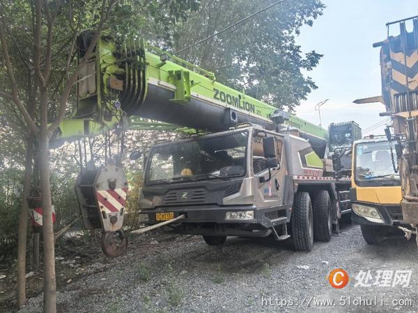 二手汽車吊