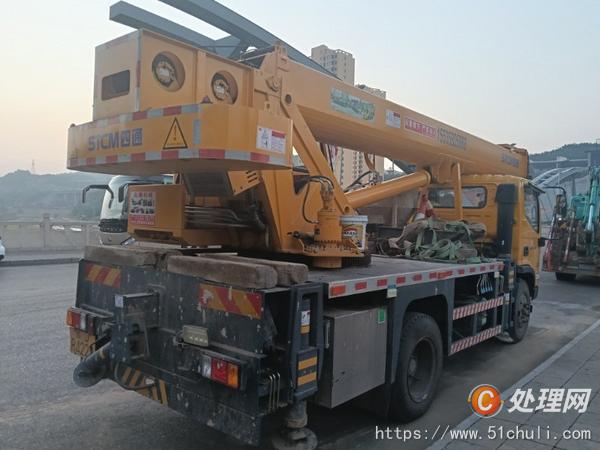 二手汽車吊