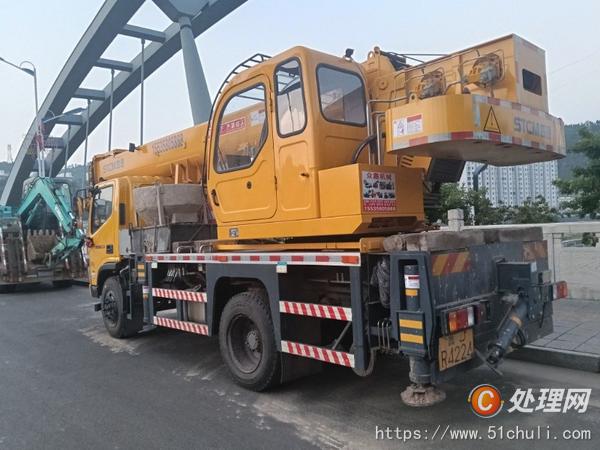 二手汽車吊