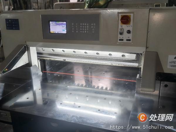 二手切紙機(jī)