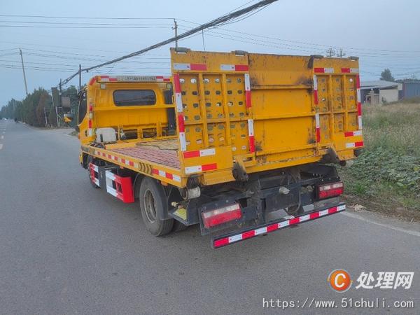 二手清障車