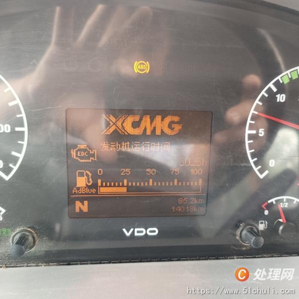 二手汽車吊
