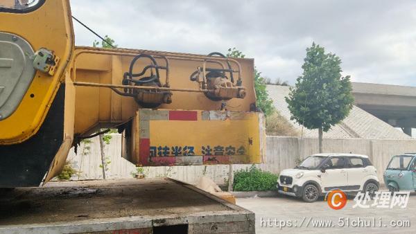 二手汽車吊
