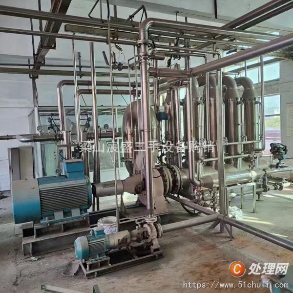 二手膠囊填充機