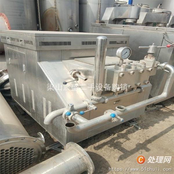 二手均質(zhì)機(jī)