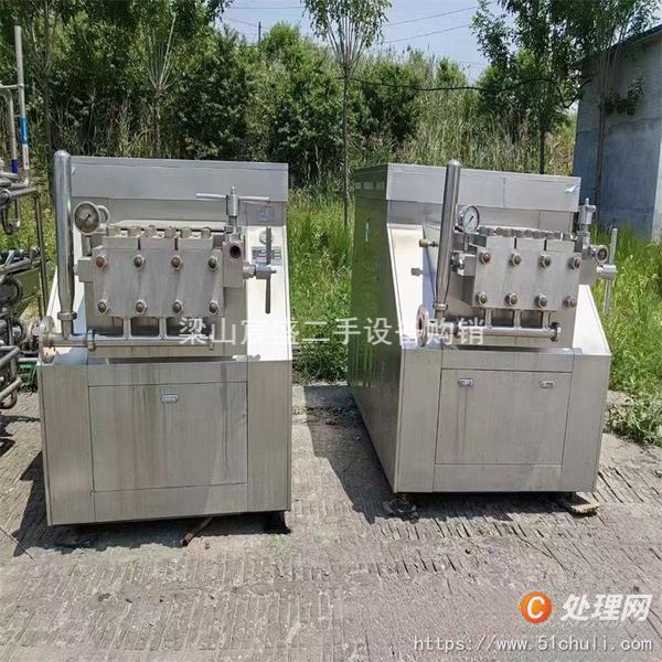 二手均質(zhì)機(jī)