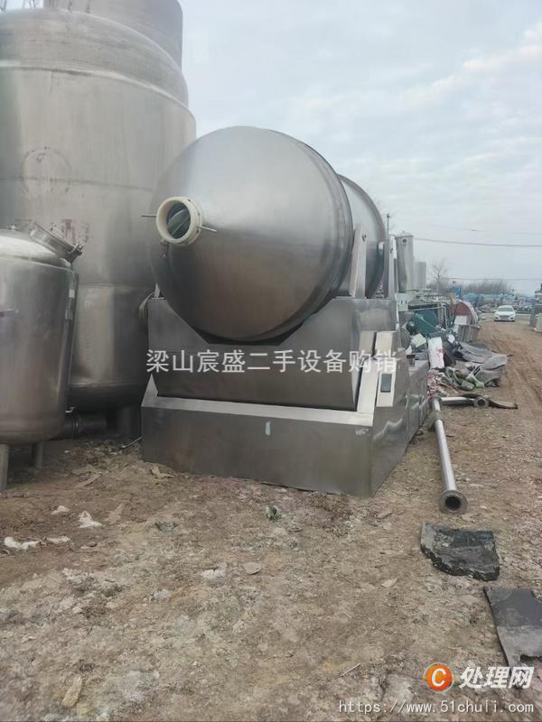 二手混合機(jī)