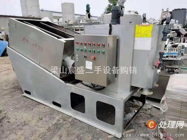 二手污泥脫水機(jī)