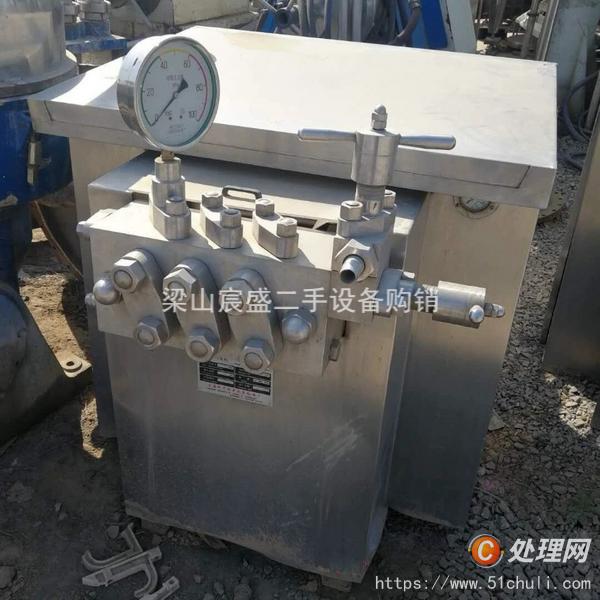 二手均質(zhì)機(jī)