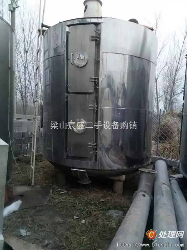二手閃蒸干燥機