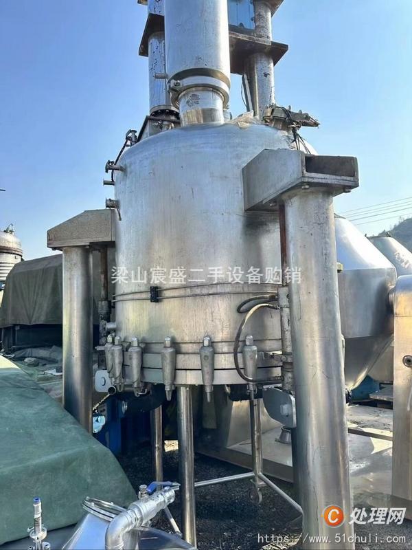 二手干燥機(jī)