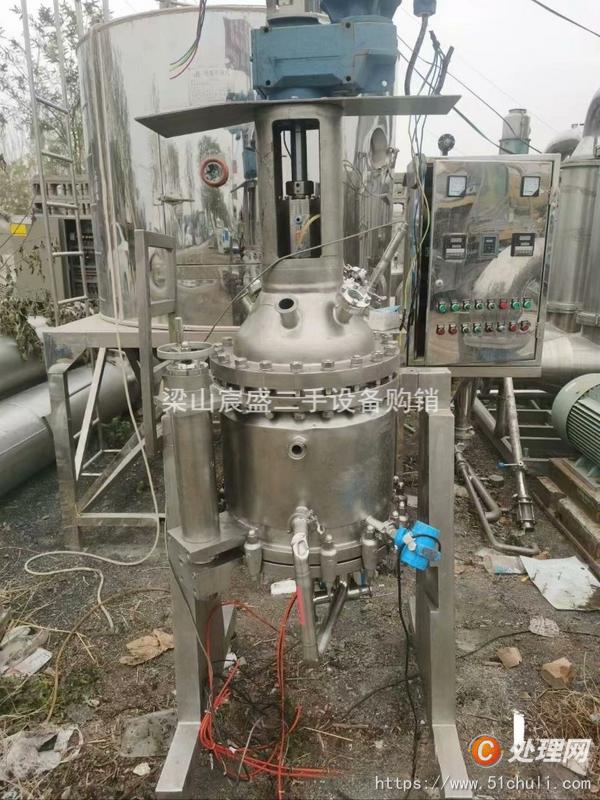 二手干燥機(jī)
