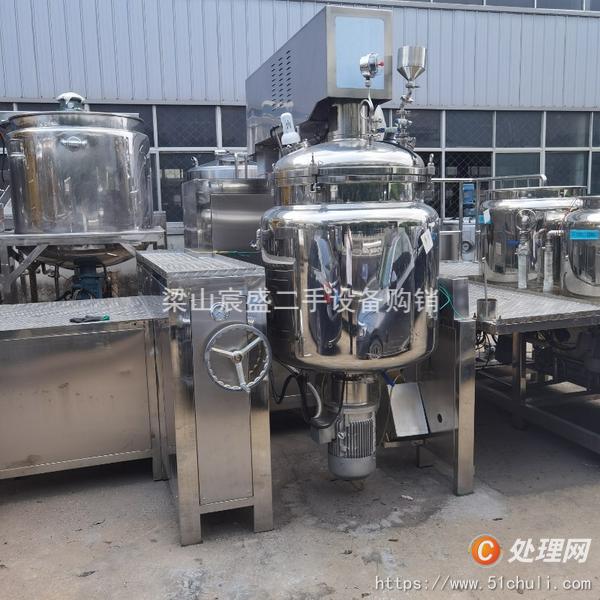 二手真空均質(zhì)乳化機(jī)