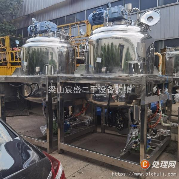 二手真空均質(zhì)乳化機(jī)