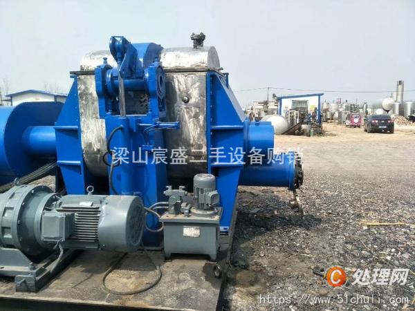 二手捏合機