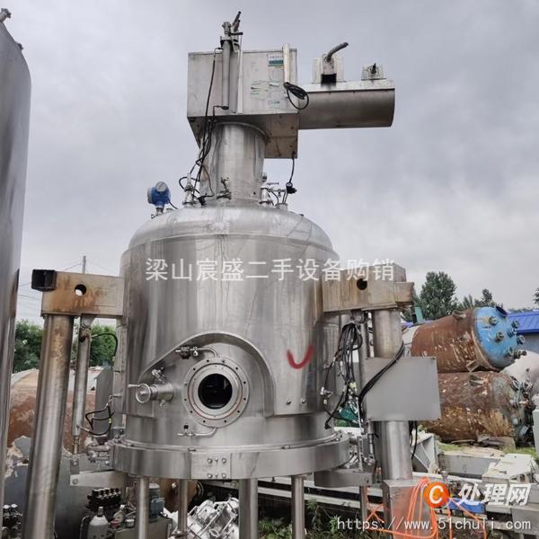 二手干燥機(jī)