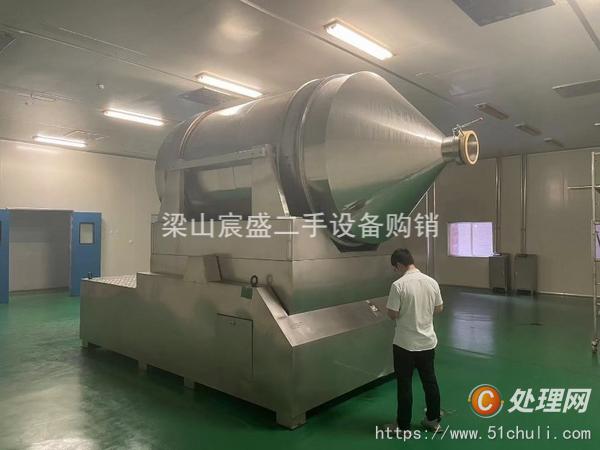 二手混合機(jī)