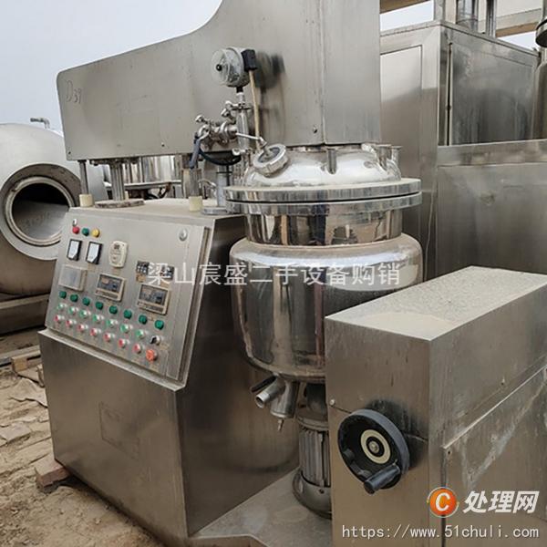 二手真空均質(zhì)乳化機(jī)