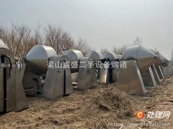 二手雙錐干燥機(jī)