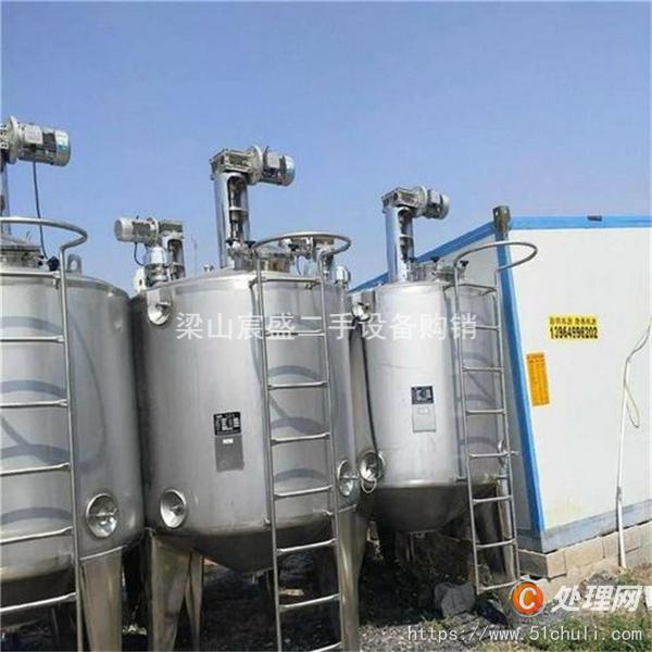 二手發(fā)酵罐
