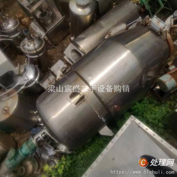 二手靜態(tài)提取罐
