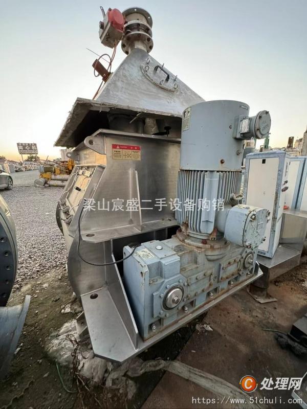 二手混合機(jī)