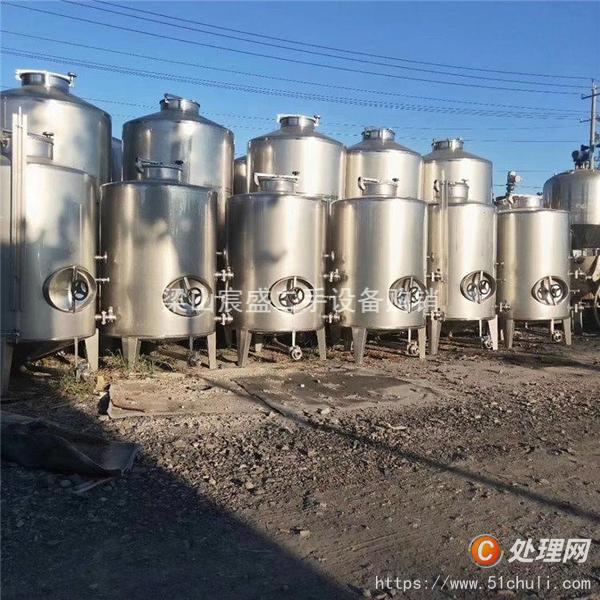 二手發(fā)酵罐