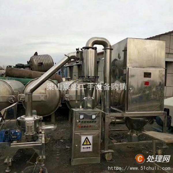 二手粉碎機(jī)