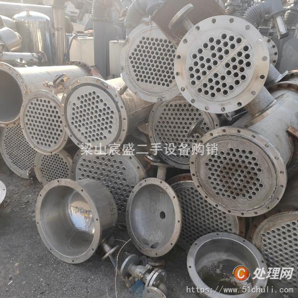 二手冷凝器