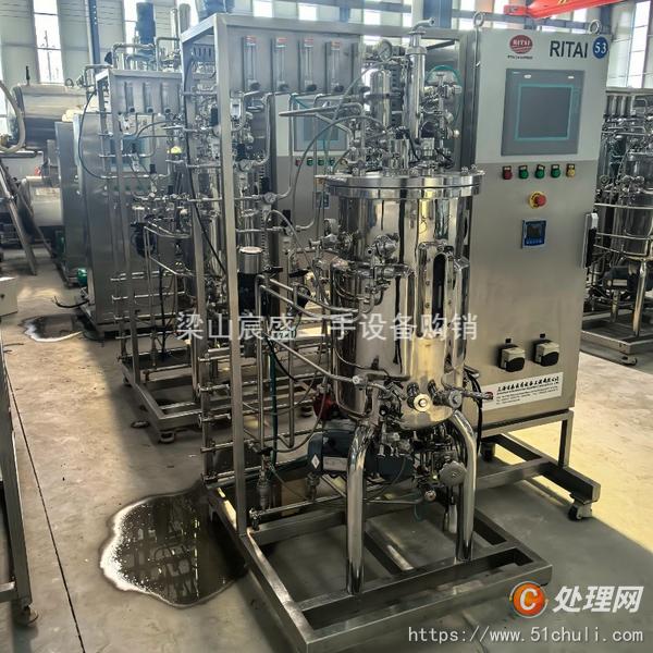 二手發(fā)酵罐