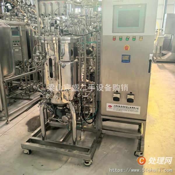 二手發(fā)酵罐