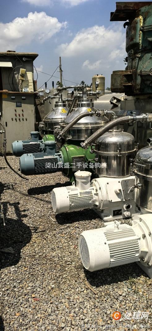 二手碟式離心機
