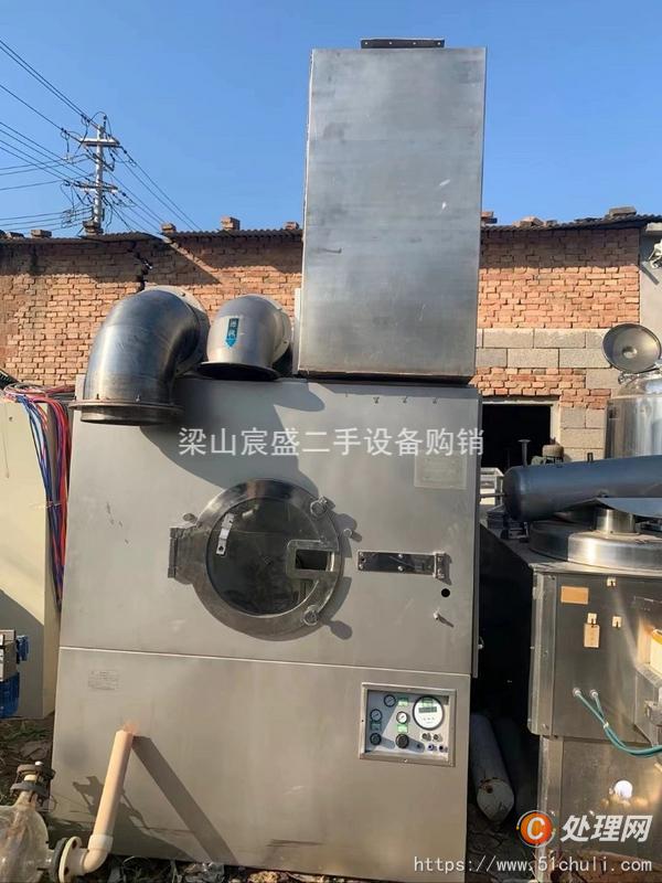 二手高效包衣機