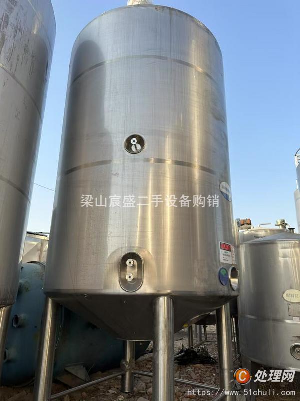 二手發(fā)酵罐