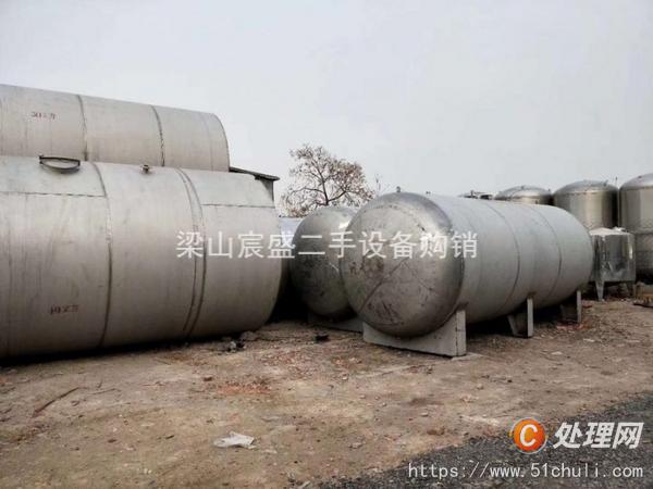 二手不銹鋼儲罐