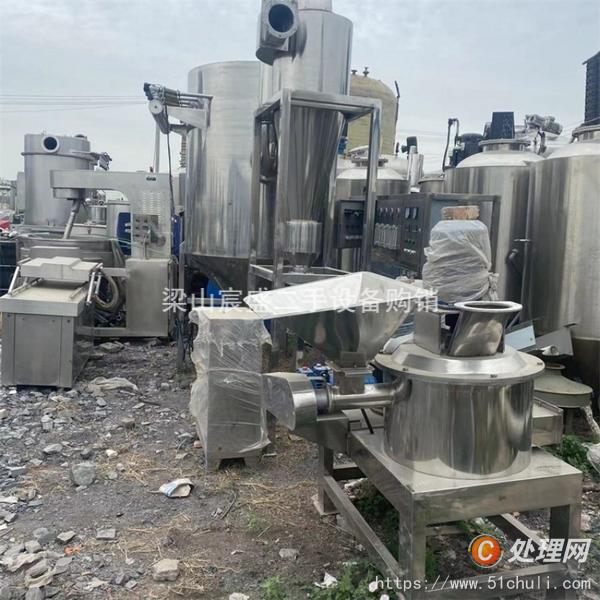 二手粉碎機(jī)
