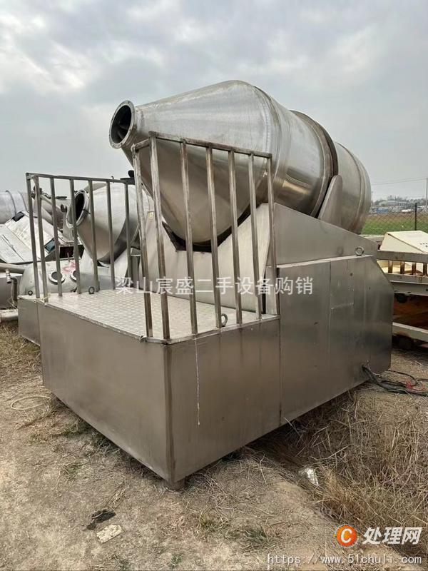 二手混合機(jī)