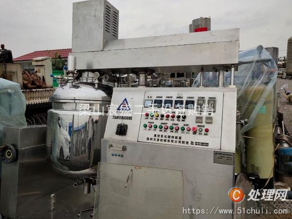 二手真空均質(zhì)乳化機(jī)