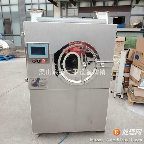 二手高效包衣機