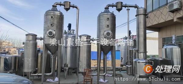 二手蒸發(fā)器