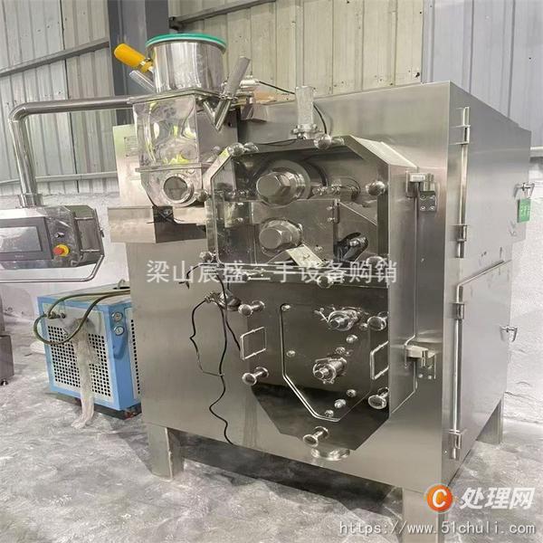 二手制粒機
