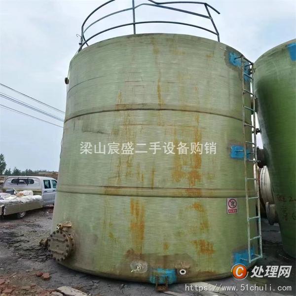 二手玻璃鋼儲罐