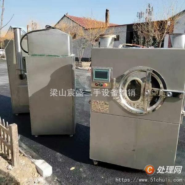 二手高效包衣機(jī)