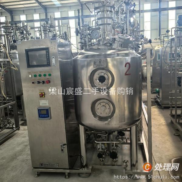二手發(fā)酵罐