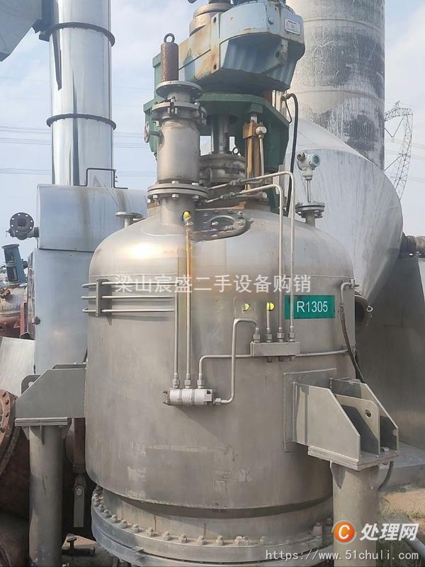 二手干燥機(jī)