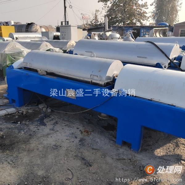二手臥螺離心機