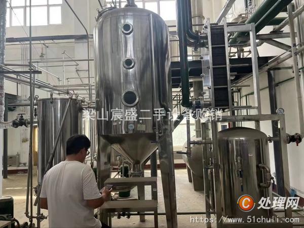 二手濃縮蒸發(fā)器