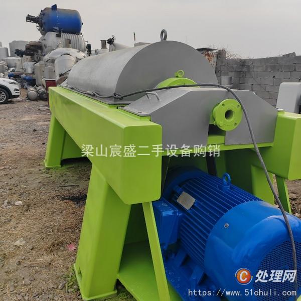 二手臥螺離心機
